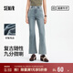 森馬（Semir）森柔牛仔|牛仔褲女小個(gè)子九分褲2025夏季毛邊喇叭褲109325124001
