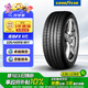 固特異（Goodyear）汽車輪胎 225/45R18 95Y EAG F1 ASY5 鷹馳F1 5代 MO