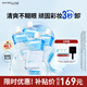 美寶蓮眼唇卸組合840mL(150mL*4+40mL*6) 深層清潔生日禮物女