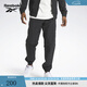 Reebok銳步官方24新品男女同款經(jīng)典復古潮流運動(dòng)休閑直筒長(cháng)褲 24SRM617UGH0 XL