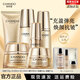 自然堂水乳護膚品套裝金松露駐齡煥顏緊致抗皺護膚禮盒淡化細紋新年禮物 6件套：潔+水+乳+霜+精華+眼霜【刮碼】
