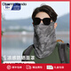 Charm Kendo防曬面罩男遮全臉脖套男士戶(hù)外旅游防紫外線(xiàn)釣魚(yú)遮陽(yáng)面罩口罩 深灰