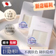 BIBK日本品質(zhì)二代升級雙眼皮貼1200貼型女隱形自然無痕神器內(nèi)雙腫 細(xì)窄款 厚小內(nèi)雙神器 1對