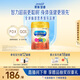 美贊臣（MeadJohnson）港版Neuro Pro智睿5段兒童成長(zhǎng)學(xué)生奶粉 900g 6-12歲 DHA