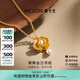 曼卡龍黃金項鏈蝶舞金蘭足金項鏈古法貝珠工藝小眾計價(jià)禮物 蝶舞金蘭項鏈 6.16g