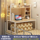 奧林歐風(fēng)電腦桌床上電腦桌宿舍帶書(shū)架床上書(shū)桌學(xué)習桌帶背板-80*40*92cm