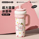 梵昇昱保溫杯女生2026新款冰霸杯大容量水杯316不銹鋼巨無(wú)霸噸頓吸管杯 蘋(píng)果狗750ml