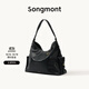 Songmont【李娜同款】山下有松循跡系列hobo包植鞣牛皮斜挎軟包 煙墨黑 大號 現貨