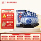 紅星二鍋頭北京 青花珍品 清香型純糧高度白酒 節(jié)日送禮 中秋送禮 52%vol 750mL 6瓶 青花珍品整箱