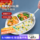 美廚（maxcook）316L不銹鋼餐盤(pán)飯盒碗 配勺子兒童分格卡通 3格 猴 MCFT1864
