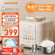 九陽(yáng)（Joyoung）政府補(bǔ)貼 3L免排氣系列電壓力鍋小型迷你1-3人家用智能預(yù)約0涂層316不銹鋼內(nèi)膽電飯煲高壓鍋30Z3