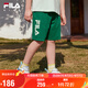 FILA斐樂童裝兒童短褲2025年夏季男女中大童休閑運動五分褲潮