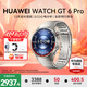 華為（HUAWEI）【咨詢(xún)享優(yōu)惠】WATCH GT 6 Pro智能手表21天超長(cháng)續航血氧心率體溫呼吸監測藍牙通話(huà)防水男女情緒 46mm 鈦空銀-鈦金屬表帶【送皮表帶+貼膜】
