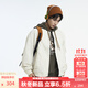 KAMA卡瑪工裝風(fēng)立領(lǐng)夾克2025新款秋季男裝休閑上衣拉鏈立體剪裁外套 米白 L
