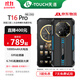 天語(yǔ)（K-Touch）新款正品T16pro智能手機(jī)8+256G戶外三防電霸10000毫安安卓超長(zhǎng)待機(jī)雙卡全網(wǎng)通 黑藍(lán)色 8核+256G豪華版