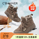 千百度 C°BANNER保暖雪地靴女冬季羊毛加絨加厚百搭休閑短靴女棉鞋厚底女靴 橄欖色 37