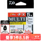 DAIWA達億瓦 D-MAX 黑鯛 SSMULTI 磯釣魚(yú)鉤海釣有倒刺 進(jìn)口釣魚(yú)鉤