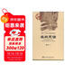 中國史話(huà)·制度、名物與史事沿革系列：名戰史話(huà)