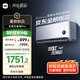 小米（MI）大1匹 巨省電pro 超一級(jí)能效  變頻冷暖 空調(diào)掛機(jī) 26GW-NA20/V1A1 國家補(bǔ)貼20%【2025新款】