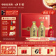 口子窖五年型46度500ML*2瓶（含禮袋）白酒禮盒送禮 兼香型白酒中秋 46度 500mL 2瓶