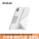 PITAKA適用蘋果iPadmini7保護殼iPadPro2025-18款保護套iPad11/10支架殼Air7/6磁吸雙面夾帶筆槽平板皮套 白色【返校季沖量價】 iPad Air7 2025 11寸