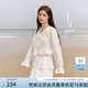 范思藍恩【徐若晗同款】氣質(zhì)甜美荷葉邊繡花長(cháng)袖襯衫抽繩收腰襯衣 白色 L