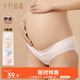 十月結(jié)晶孕婦棉內(nèi)褲初期孕中期孕晚期低腰孕產(chǎn)婦女懷孕孕早期 XL