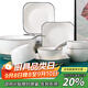 景航碗碟套裝釉下彩陶瓷器餐具家用吃飯碗筷盤(pán)碟子日式簡(jiǎn)約碗具碗盤(pán)子 方（4碗4盤(pán)4勺4筷1湯碗1湯勺 18頭