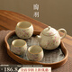 陶羽米黃汝窯陶瓷功夫茶具套裝戶(hù)外喝茶家用一壺三杯茶盤(pán)茶壺茶杯小套 桃枝秾粉龍蛋壺小套組