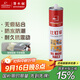 潛水艇（Submarine）MDJ-400免釘膠密封膠玻璃膠多用途強力液體釘踢腳線(xiàn)固定環(huán)保強韌