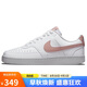 耐克NIKE運動板鞋女經(jīng)典復(fù)古COURT VISION運動鞋DH3158-102白粉38