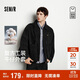 森馬（Semir）牛仔外套男工裝復古底特律夾克純棉2025秋冬上衣休閑109725108112