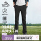 伯希和（Pelliot）戶外快干褲男士夏季運(yùn)動(dòng)透氣長(zhǎng)褲徒步登山防潑水褲子11321405黑L