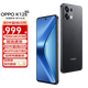 OPPO K12s  7000mAh長(cháng)壽大電池 80W超級閃充 120Hz 高亮 OLED直屏 新款5G手機 【國家補貼】 棱鏡黑 8GB+256GB 全網(wǎng)通 官方標配