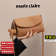 MARIE CLAIRE包包女包2025新款輕奢斜挎包女單肩包女七夕情人節(jié)生日禮物送老婆 餅干色禮盒裝【七倉(cāng)直發(fā)次日達(dá)】
