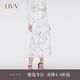 OVV【星辰印花系列】2024春夏新款女裝A字休閑中長(zhǎng)半身裙 象牙白22 M
