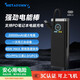 元兔【3C認證】 自帶C線(xiàn) 45W充電寶20000毫安 可充Mac筆記本電腦 PD3.0可上飛機 適用蘋(píng)果小米三星華為 曜石黑 | 45W閃充支持筆記本2萬(wàn)毫安