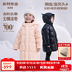 高梵黑金兒童鵝絨服5.0長(cháng)款加厚男女小童精靈帽寶寶羽絨服外套官方暖 YT棉花粉 100 （適宜-20°C 飛天鵝絨103g）