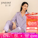 金三塔真絲睡衣女100%桑蠶絲外穿絲滑親膚兩件套睡褲居家服禮物 19姆米郁金香紫 XL