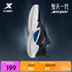 特步（XTEP）逆天一代SKY01籃球鞋新款低幫實(shí)戰(zhàn)減震耐磨專業(yè)運(yùn)動(dòng)鞋男