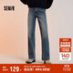 森馬（Semir）森柔牛仔|牛仔褲女抓毛寬松闊腿褲冬季女士做舊長(cháng)褲103724124001A