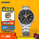 卡西歐（CASIO） EDIFICE EFV-540商務(wù)時(shí)尚男士表 通勤百搭石英男士手表 EFV-540D-1A9VUPR100米防水