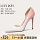 Lily Wei新款漸變通勤時(shí)尚高跟鞋側空名媛風(fēng)氣質(zhì)單鞋大碼 粉白漸變緞面【跟高10cm】 36