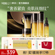 韓后（Hanhoo）時(shí)光魚子醬金茶水乳套裝緊致抗皺淡紋化妝品護(hù)膚品套裝生日禮物 【禮盒裝】魚子醬金茶緊致5件套