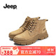 Jeep吉普馬丁靴女秋季款復古英倫風(fēng)戶(hù)外登山工裝靴 沙色 37 