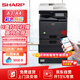 夏普（SHARP）BP-C2522R a3a4彩色多功能數(shù)碼打印復合機雙面復印掃描 含輸稿器+雙紙盒+免費上門安裝