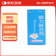 [健興] 肺力咳合劑100ml/瓶