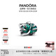潘多拉（PANDORA）綠色龜背竹葉串飾琺瑯工藝三片卷曲大自然diy串珠教師節禮物 1 793332C01 均碼
