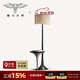 魅力大師邊幾輕奢高級感別墅沙發(fā)邊幾帶燈創(chuàng  )意胡桃木設計師角幾 1.5M(Top-tier 卡里冰玉) 落地燈邊幾 Titanium Black