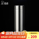 希諾（HEENOOR）抗菌保溫杯316L不銹鋼茶杯帶濾網(wǎng)商務(wù)車載水杯XN-9606K本色 480mL